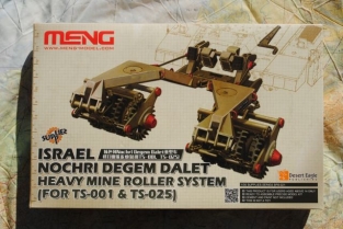 MENG SPS-021 ISRAEL NOCHRI DEGEM DALET Heavy Mine Roller System